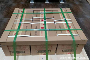 乌兰察布空运公司酒水【机场货运当天